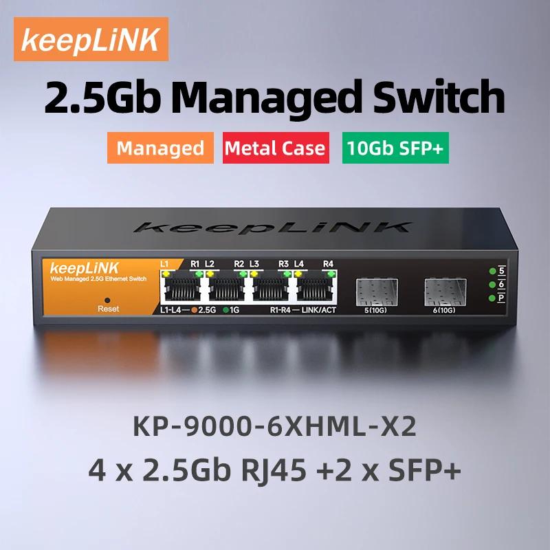 Keeplink Ƽ ⰡƮ  ġ, 6 Ʈ, 4-2.5Gb RJ45  2-10G SFP +